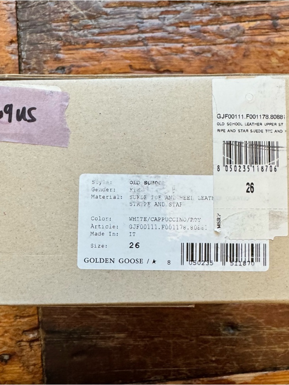 Golden Goose Kids Old School Sneakers - Picture 5 of 10